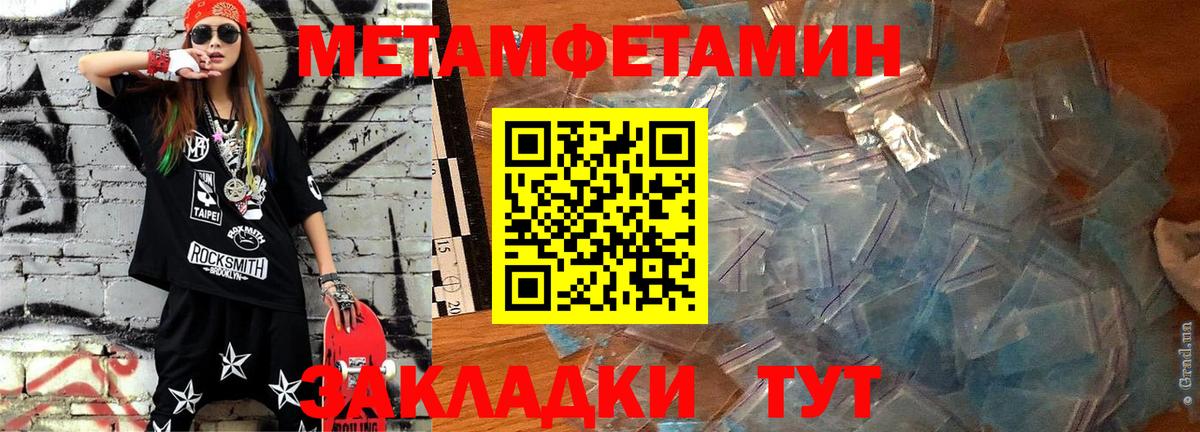 АМФ  АМФ 97%  Вход с VPN  Родники 