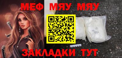 jwh Обь
