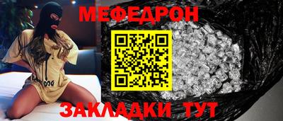 jwh Обь