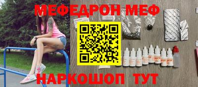 ALPHA PVP Нягань