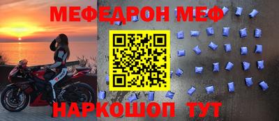 jwh Обь