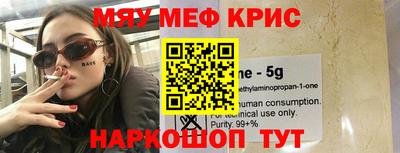 jwh Обь