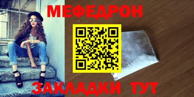 ALPHA PVP Нягань