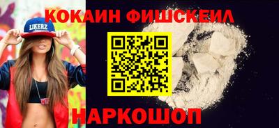 jwh Обь