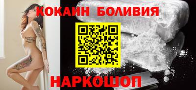 ALPHA PVP Нягань