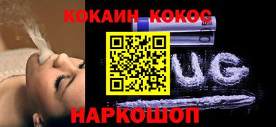 ALPHA PVP Нягань