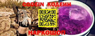 jwh Обь