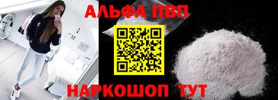 jwh Обь