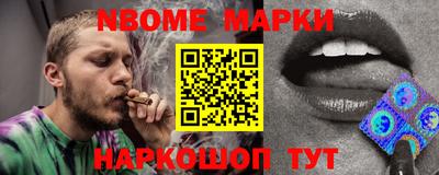 ALPHA PVP Нягань