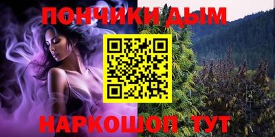 ALPHA PVP Нягань