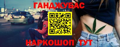 jwh Обь