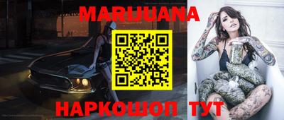 jwh Обь