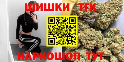 jwh Обь
