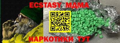 jwh Обь