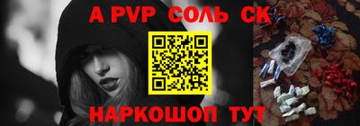 jwh Обь