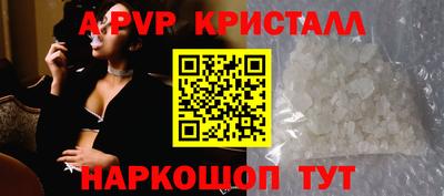 jwh Обь