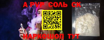 jwh Обь