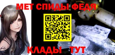jwh Обь