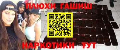 jwh Обь