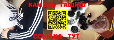 ALPHA PVP Нягань