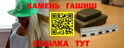 ALPHA PVP Нягань